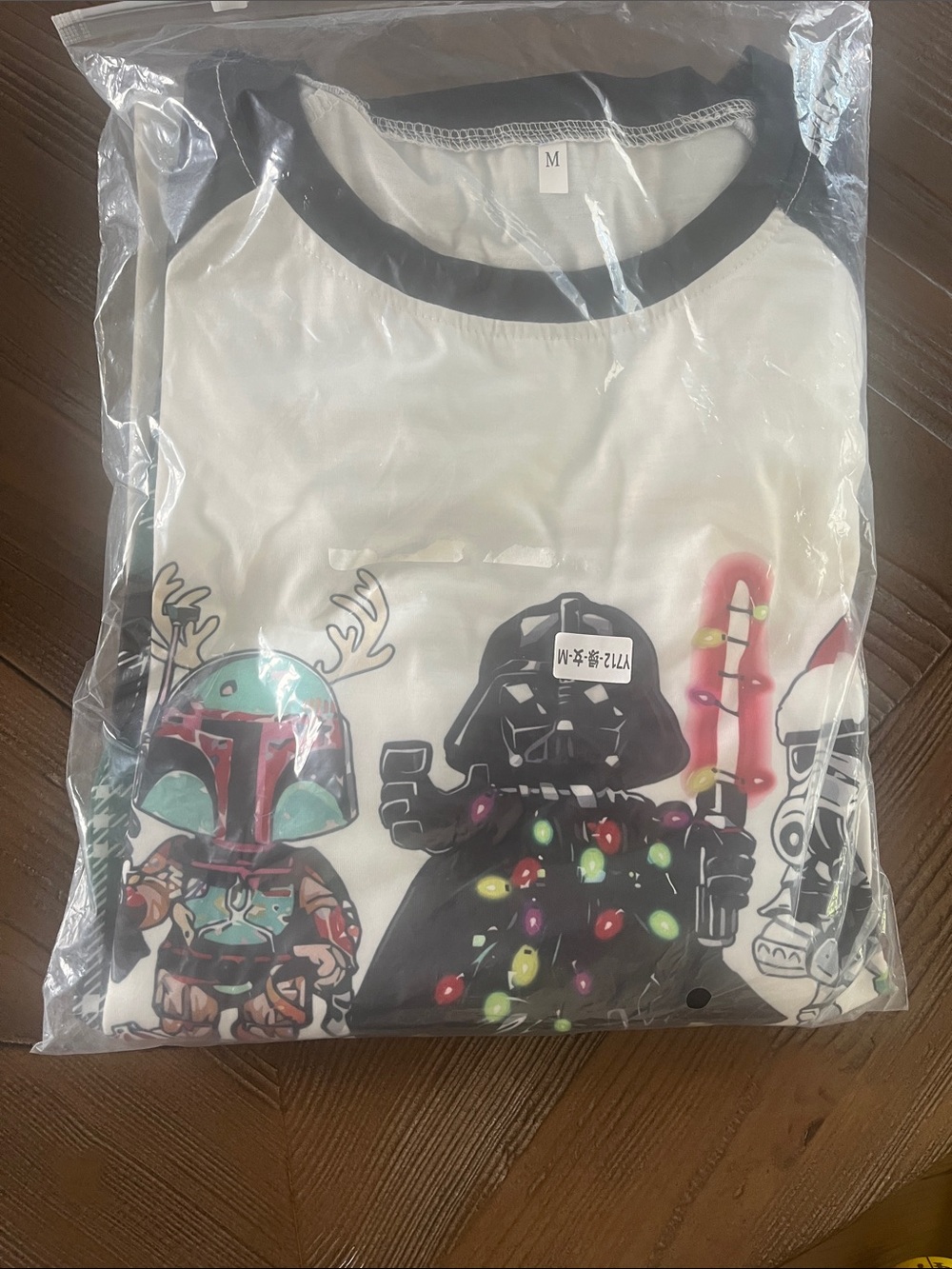 Star Wars Family 2 piece Pajama Set Women’s Size M NWT